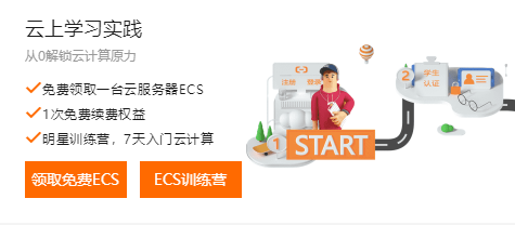 1605259973842856.png 學(xué)生.png