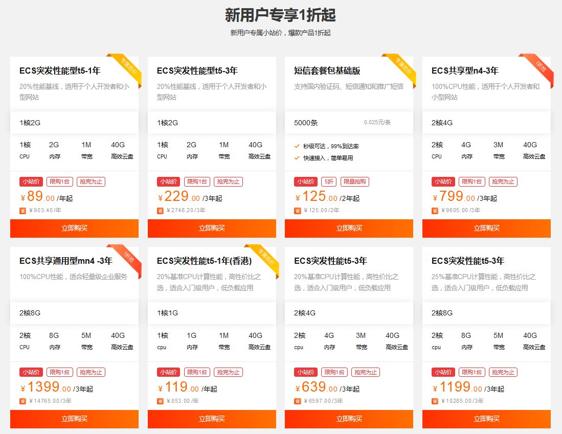 1608628110340755.png 1576058847720345.png