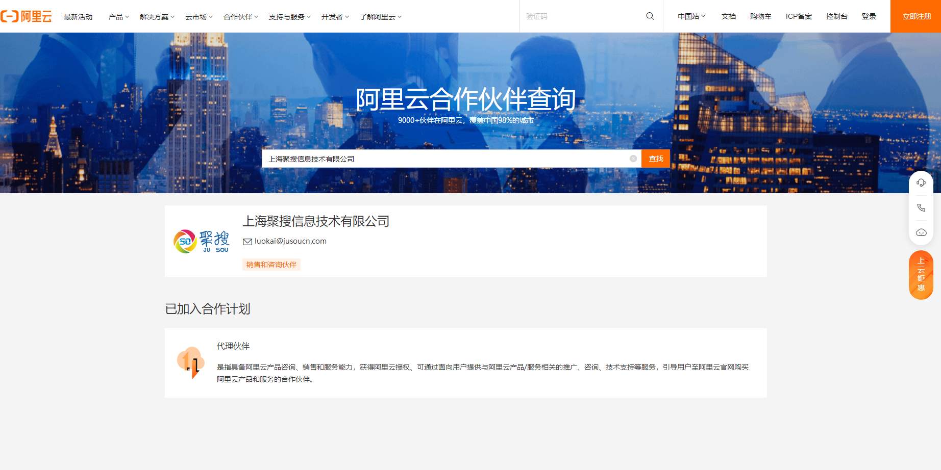 1663862367684712.png 9999999.jpg-1.png