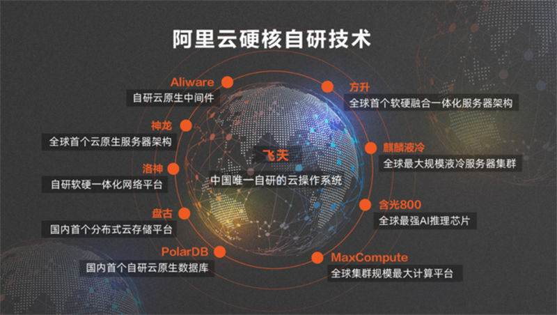 1689665910146433.jpg 26.jpg