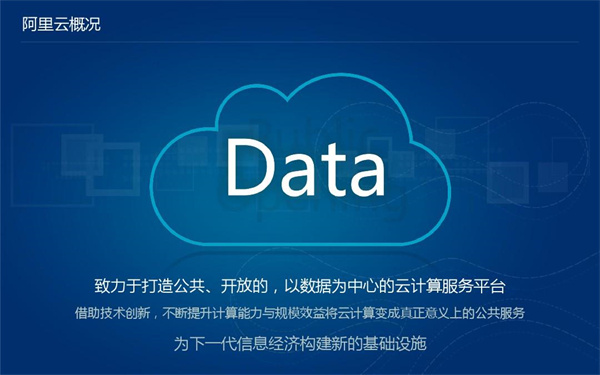 阿里云服務(wù)器:阿里云服務(wù)器怎么申請(qǐng)優(yōu)惠 阿里云服務(wù)器:阿里云服務(wù)器怎么申請(qǐng)優(yōu)惠