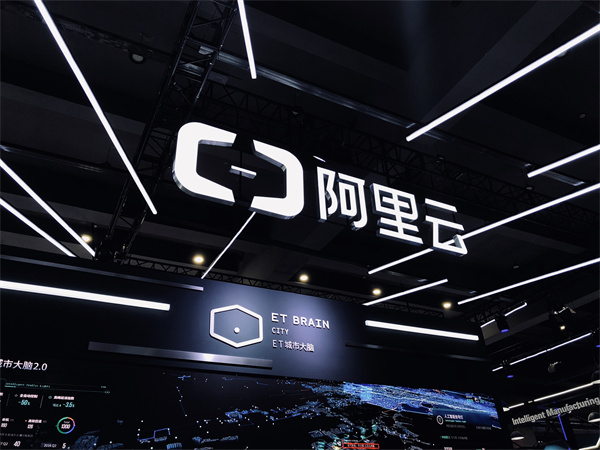 阿里云代理商:服務(wù)器配置價(jià)格多少錢(qián)? 阿里云代理商:服務(wù)器配置價(jià)格多少錢(qián)?