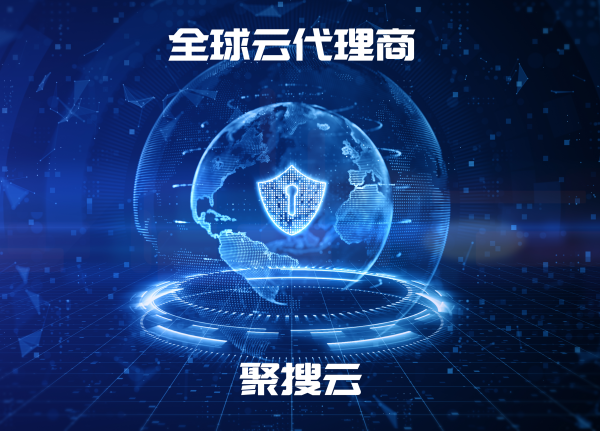 阿里云代理商：鏡像文件在哪顯示呢？